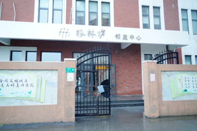 1 1