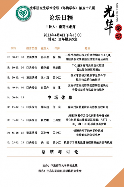 图片26 图片26