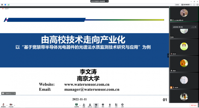图片2 图片2