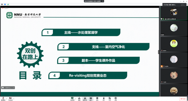 图片4 图片4