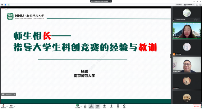 图片3 图片3