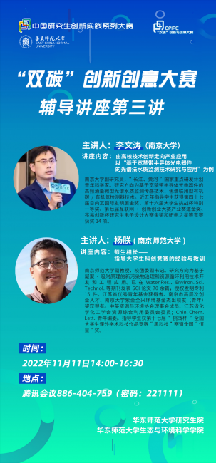 图片5 图片5