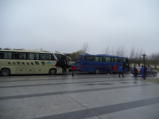IMG_20191225_135253613