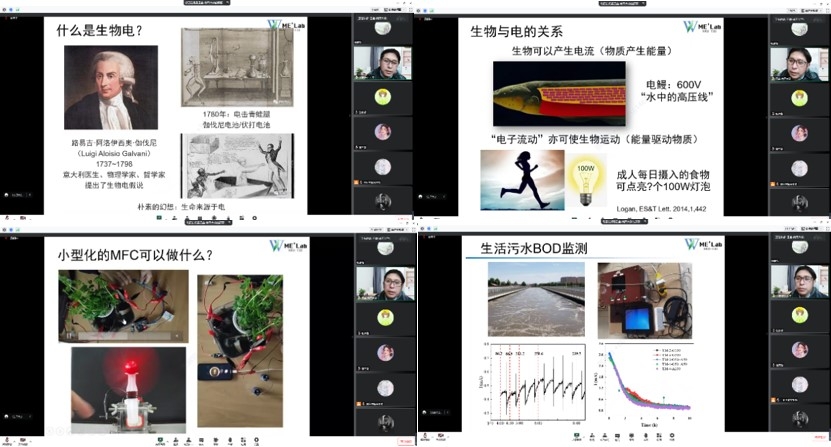 图片2 图片2