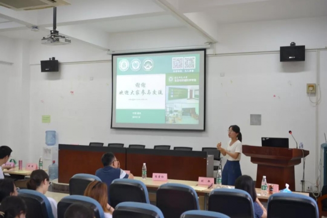 刘敏《中国区域和典型城市主要温室气体时空演变特征及其影响机制》
