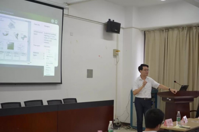 韩骥《城市有多重？--物质代谢与可持续发展研究》