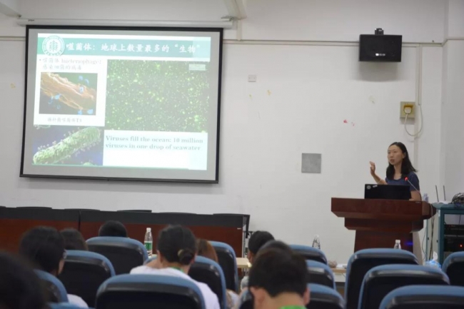 邓杰《从微观过程到宏观现象--微生物影响生态系统生物地球化学循环》