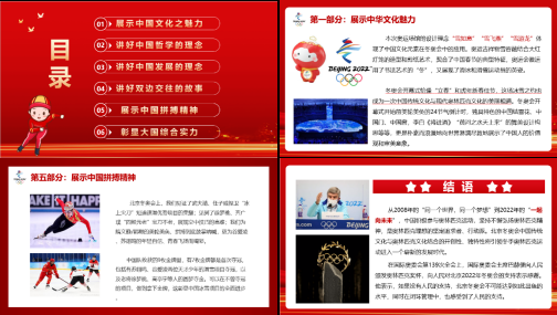 图片3 图片3