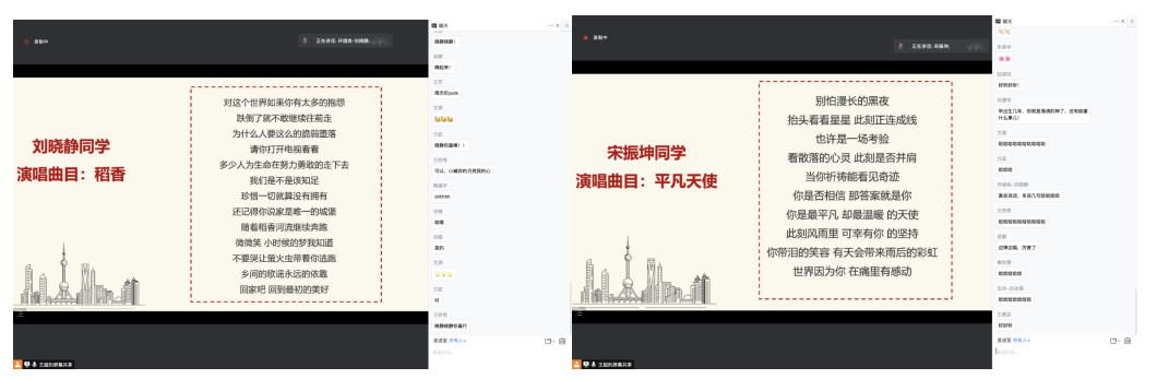 图片10 图片10