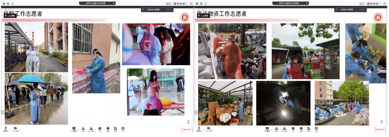 图片5 图片5