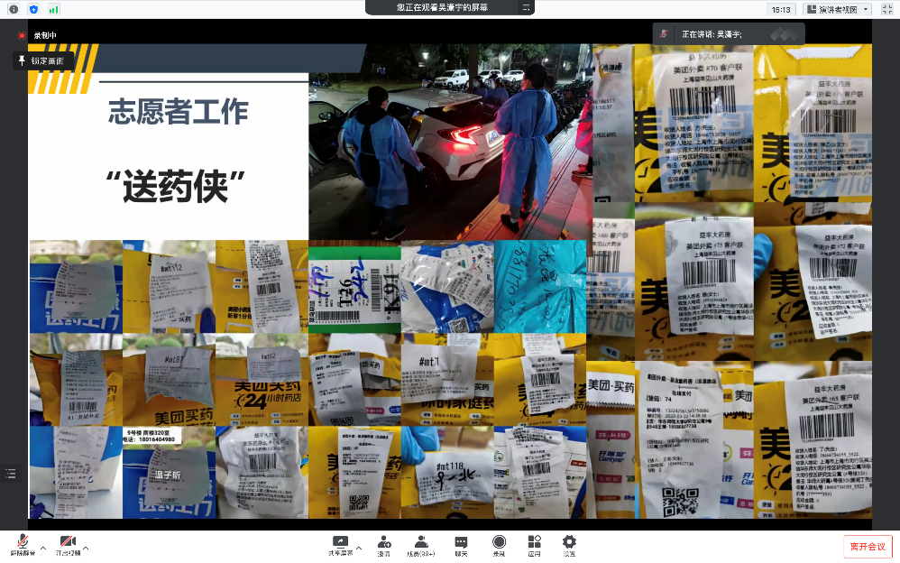 图片3 图片3