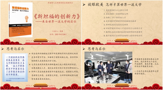 组合1 组合1