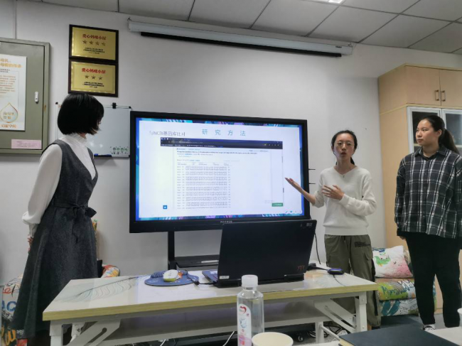 图片10 图片10