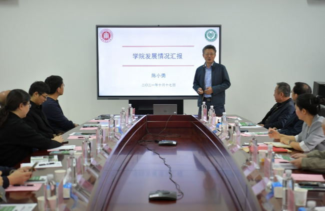 图片23 图片23