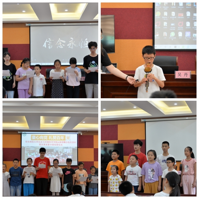 拼图2 拼图2