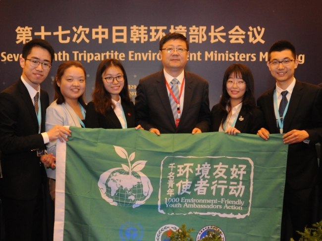 Chinese youth with minister